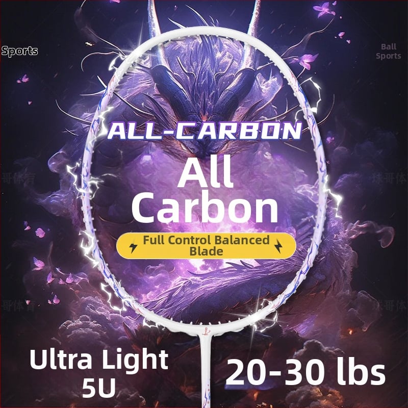 Badmintoni reketi komplekt – täielik süsinikfiberram, ultra-kerge 75–79 g, pinge 20–30 lb, tasakaalustatud pea 5U
