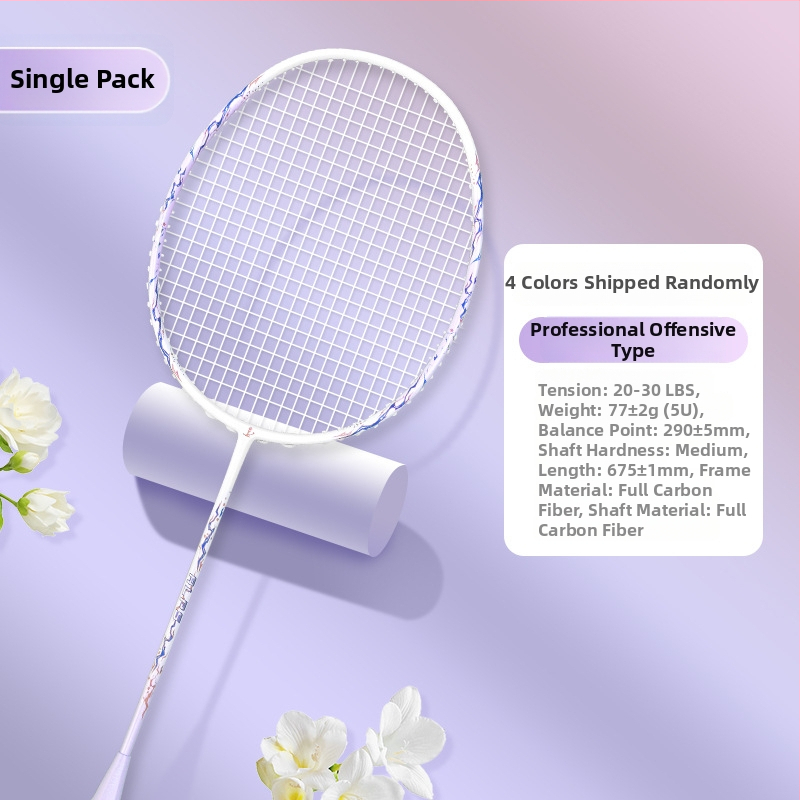 Badmintoni reketi komplekt – täielik süsinikfiberram, ultra-kerge 75–79 g, pinge 20–30 lb, tasakaalustatud pea 5U