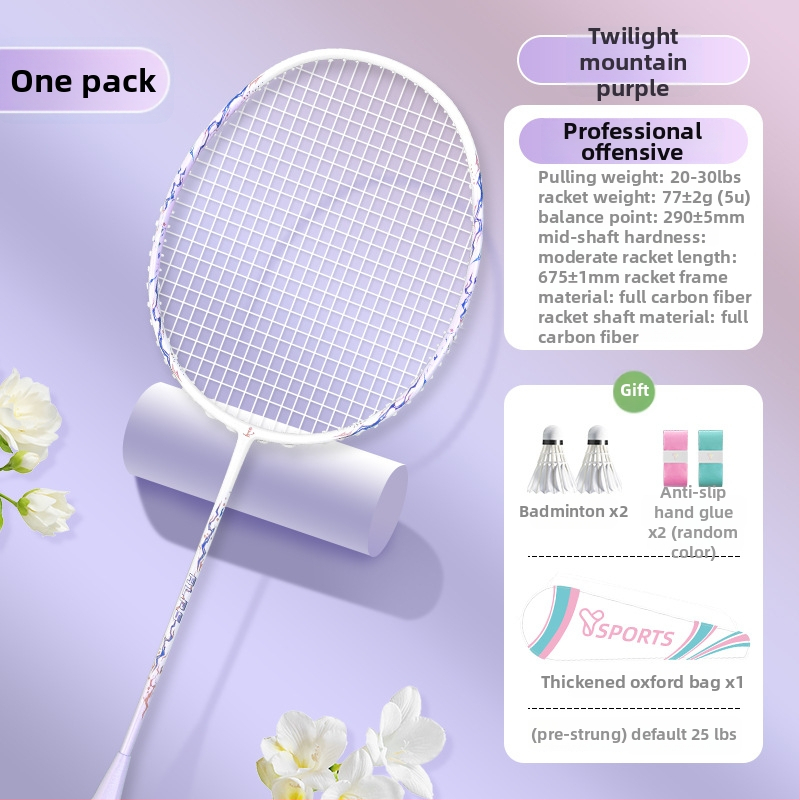 Badmintoni reketi komplekt – täielik süsinikfiberram, ultra-kerge 75–79 g, pinge 20–30 lb, tasakaalustatud pea 5U