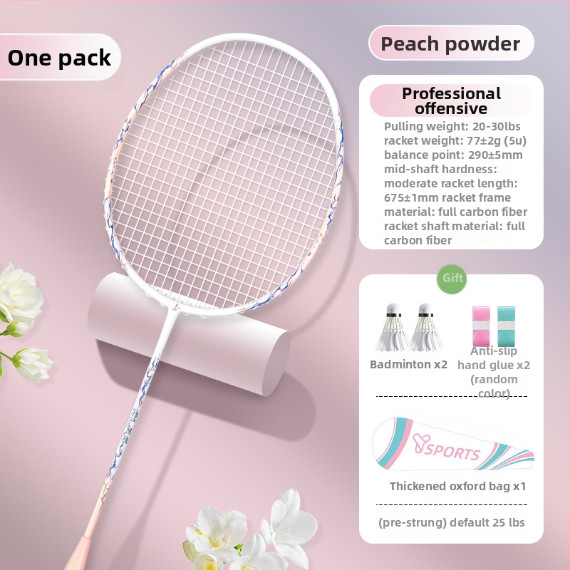 Badmintoni reketi komplekt – täielik süsinikfiberram, ultra-kerge 75–79 g, pinge 20–30 lb, tasakaalustatud pea 5U
