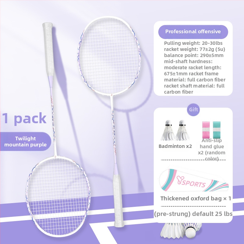 Badmintoni reketi komplekt – täielik süsinikfiberram, ultra-kerge 75–79 g, pinge 20–30 lb, tasakaalustatud pea 5U