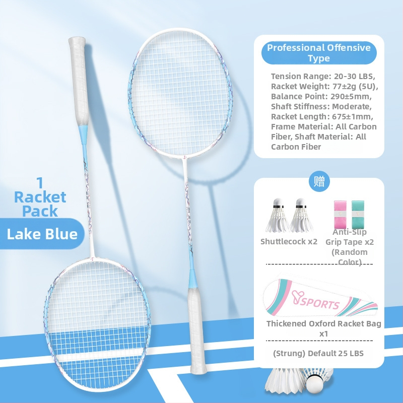 Badmintoni reketi komplekt – täielik süsinikfiberram, ultra-kerge 75–79 g, pinge 20–30 lb, tasakaalustatud pea 5U