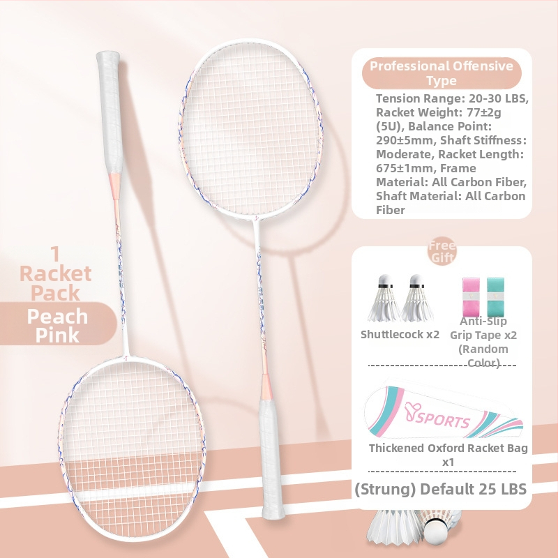 Badmintoni reketi komplekt – täielik süsinikfiberram, ultra-kerge 75–79 g, pinge 20–30 lb, tasakaalustatud pea 5U