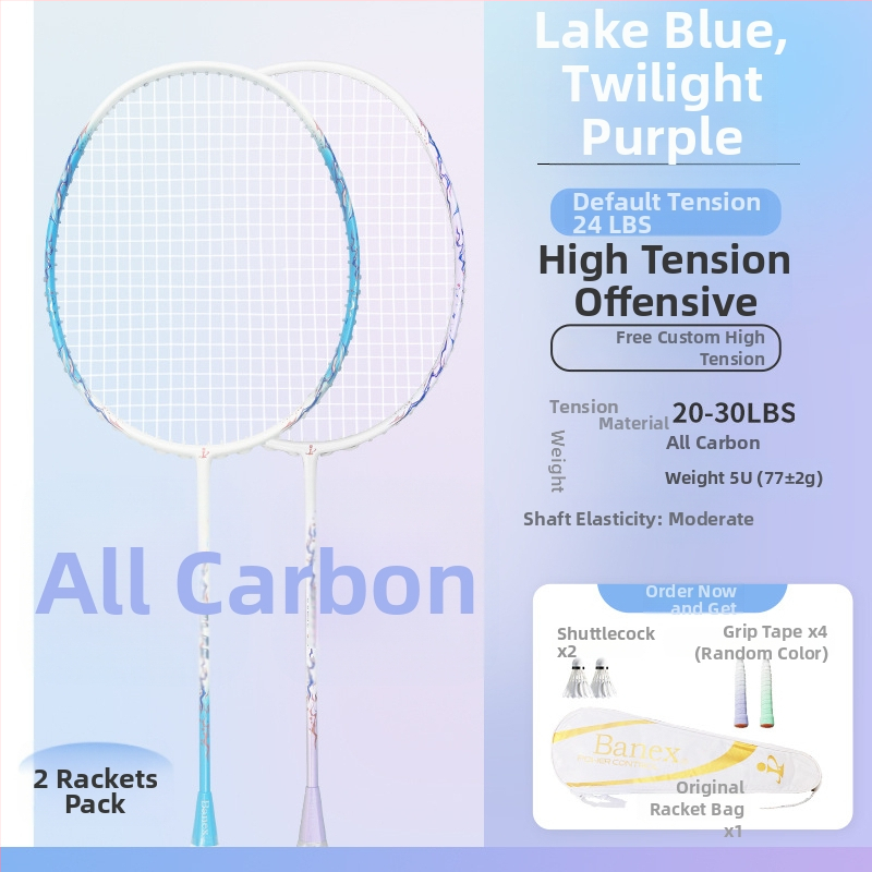 Badmintoni reketi komplekt – täielik süsinikfiberram, ultra-kerge 75–79 g, pinge 20–30 lb, tasakaalustatud pea 5U