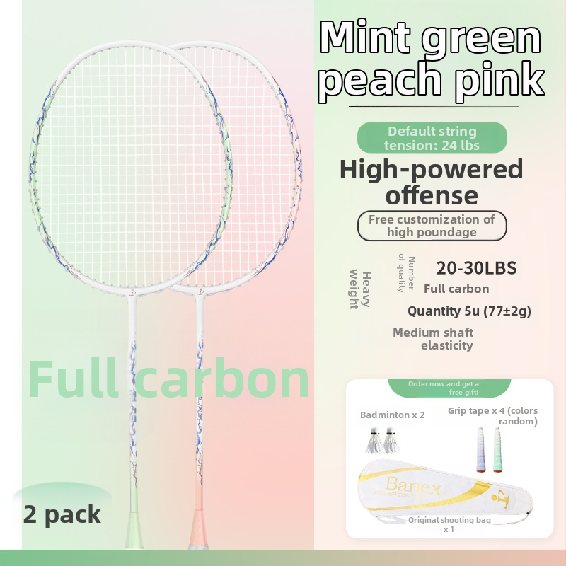 Badmintoni reketi komplekt – täielik süsinikfiberram, ultra-kerge 75–79 g, pinge 20–30 lb, tasakaalustatud pea 5U