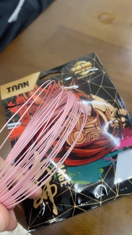 Badmintoni nöör nylonist, 0.66 mm läbimõõt, kõrge elastsus, mudel YYBG80, kaubamärk Taan