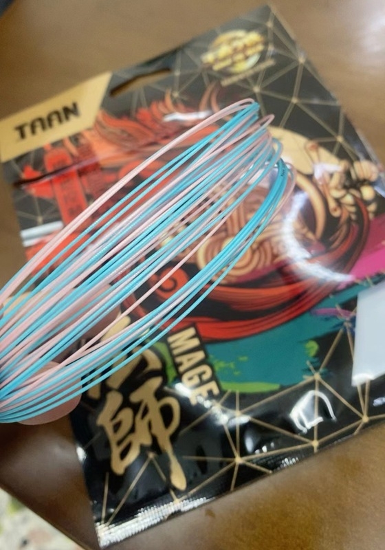 Badmintoni nöör nylonist, 0.66 mm läbimõõt, kõrge elastsus, mudel YYBG80, kaubamärk Taan