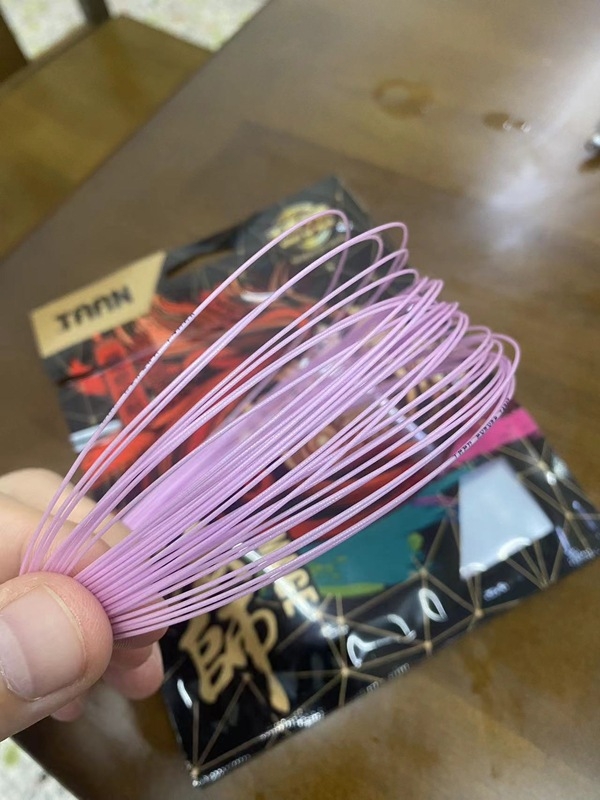 Badmintoni nöör nylonist, 0.66 mm läbimõõt, kõrge elastsus, mudel YYBG80, kaubamärk Taan