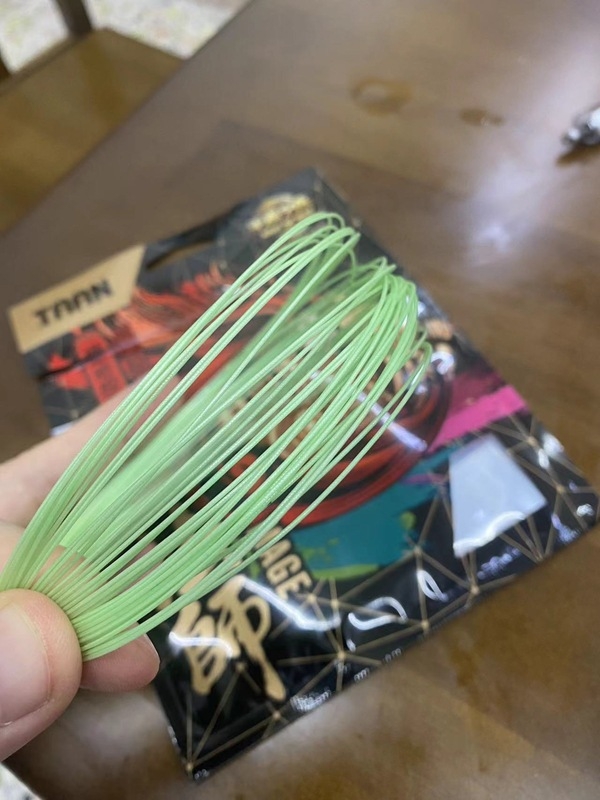 Badmintoni nöör nylonist, 0.66 mm läbimõõt, kõrge elastsus, mudel YYBG80, kaubamärk Taan