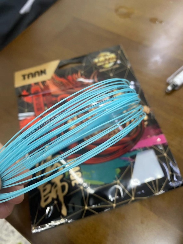 Badmintoni nöör nylonist, 0.66 mm läbimõõt, kõrge elastsus, mudel YYBG80, kaubamärk Taan