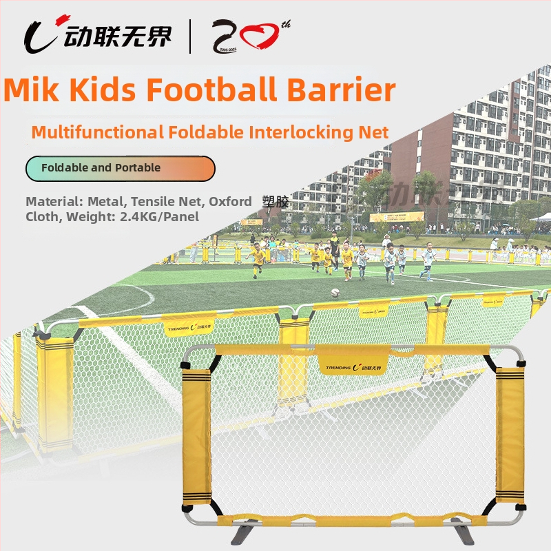 Mobilā pickleball un tenisa barjera ar reklāmas displeja statīvu, saliekamā A‑versija kortam. Materiāls: bieza warp‑knit audums 250 g/m²; alumīnija caurule nerūsē. Svars: 5,2 kg. Piemērots pickleball, futbolam un kampusa sporta zonu atdalīšanai; pielāgojam