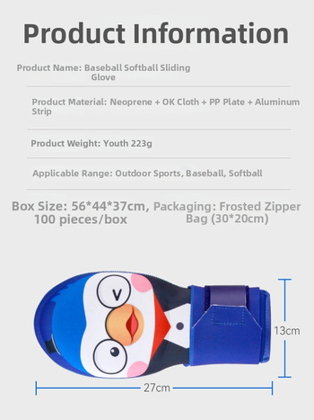 Fabricky prispôsobené rukavice na skĺzanie pre baseball a softball, tréning pre mládež