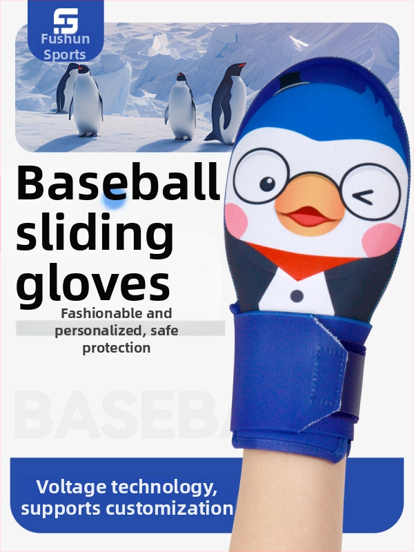 Fabricky prispôsobené rukavice na skĺzanie pre baseball a softball, tréning pre mládež