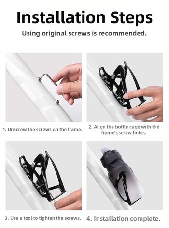 Veepudelikorv jalgrattale; maanteede ja mägiratta jaoks sobiv; PC materjal, sisaldab kruvisid, kohandatav, bränd DRCK/HROS.