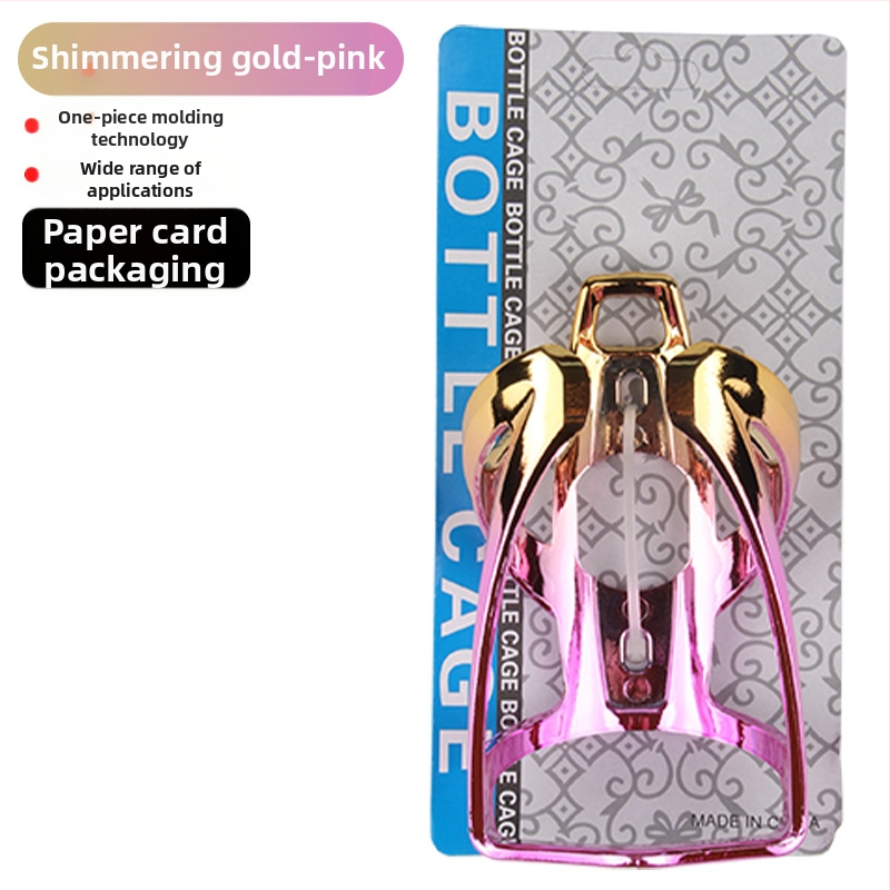 Veepudelikorv jalgrattale; maanteede ja mägiratta jaoks sobiv; PC materjal, sisaldab kruvisid, kohandatav, bränd DRCK/HROS.