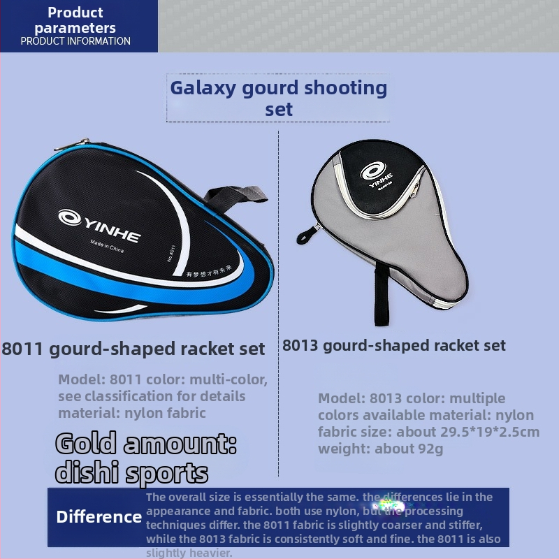 Galaxy taška na stolný tenis, nylonový materiál, prenosné úložisko, vhodná pre stolný tenis a bedminton