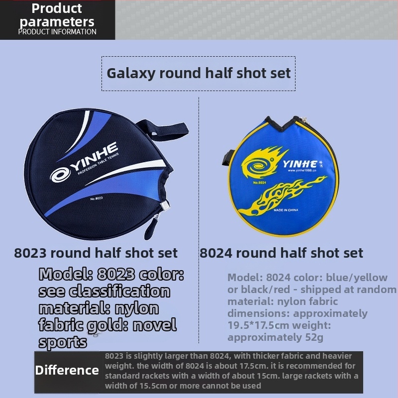 Galaxy taška na stolný tenis, nylonový materiál, prenosné úložisko, vhodná pre stolný tenis a bedminton