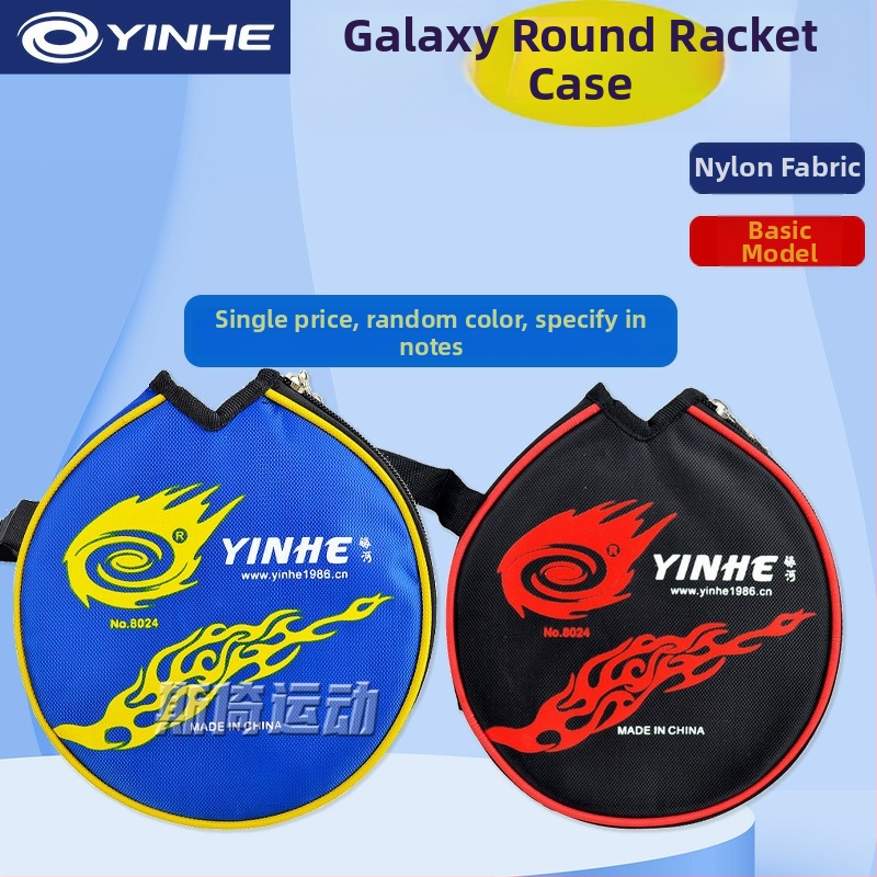 Galaxy lauatennise kott, nailonist materjal, kaasaskantav hoiukott, sobib lauatennisele ja badmintonile