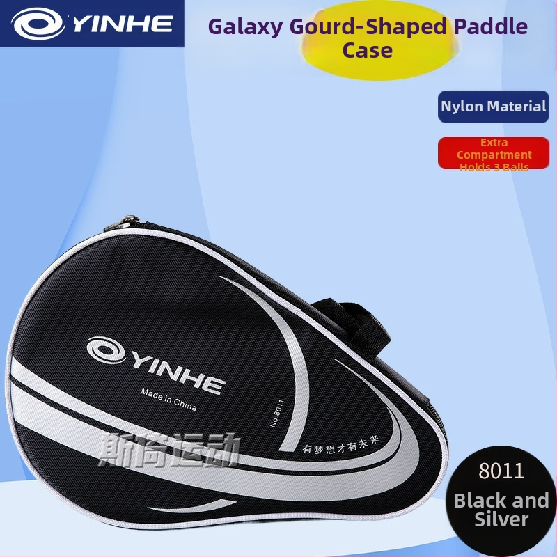 Galaxy lauatennise kott, nailonist materjal, kaasaskantav hoiukott, sobib lauatennisele ja badmintonile