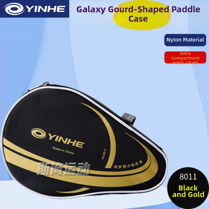 Galaxy lauatennise kott, nailonist materjal, kaasaskantav hoiukott, sobib lauatennisele ja badmintonile