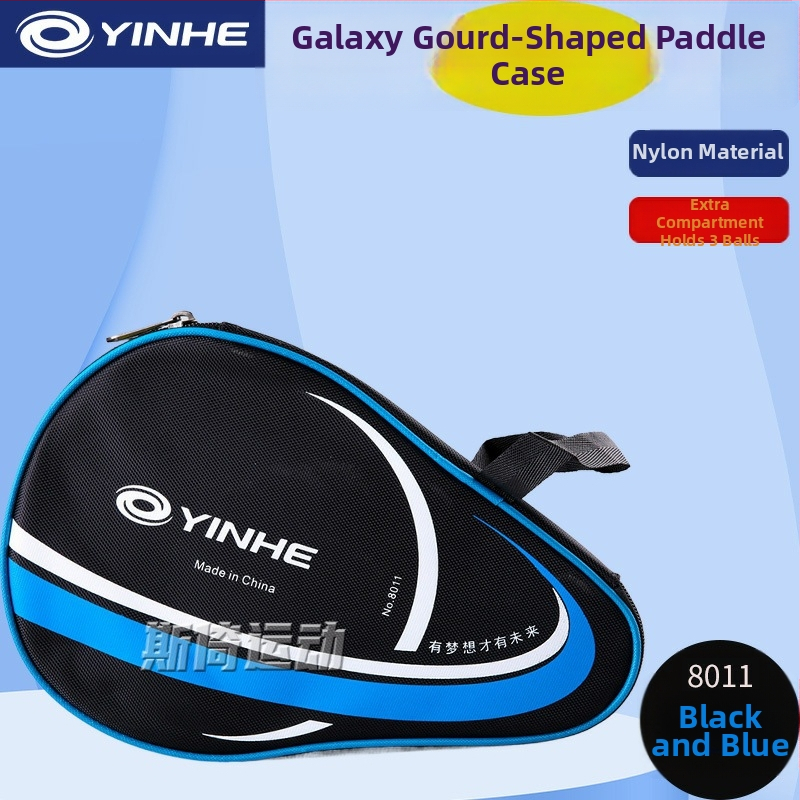 Galaxy lauatennise kott, nailonist materjal, kaasaskantav hoiukott, sobib lauatennisele ja badmintonile