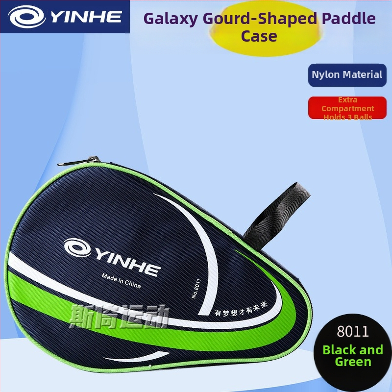 Galaxy lauatennise kott, nailonist materjal, kaasaskantav hoiukott, sobib lauatennisele ja badmintonile