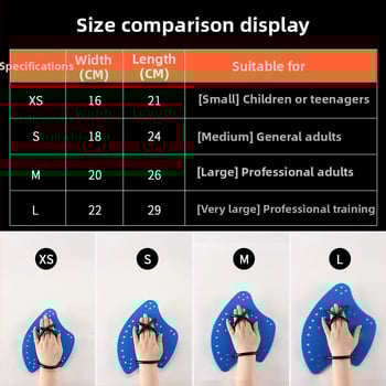 Rokas peldēšanas trenēšanas plūdvīrī AX-stila, pieaugušajiem un bērniem, PP materiāls, pielāgojams, Cita kategorija