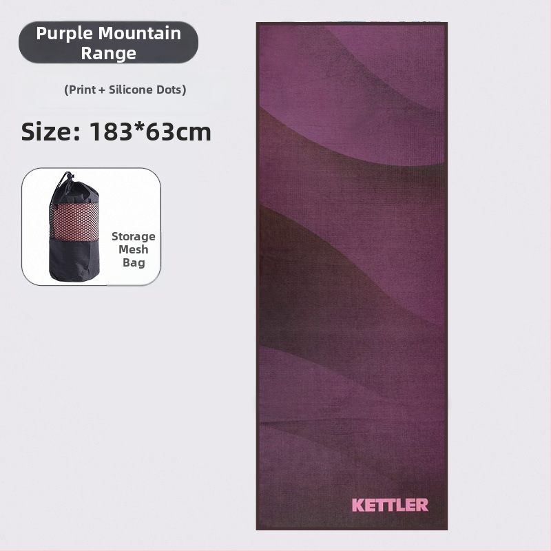 Joga dvielis paklājam – pretslīdošs, mitrumu uzsūcošs, pārnēsājams, mazgājams veļas mašīnā