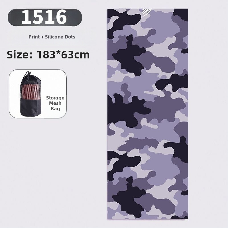 Joga dvielis paklājam – pretslīdošs, mitrumu uzsūcošs, pārnēsājams, mazgājams veļas mašīnā