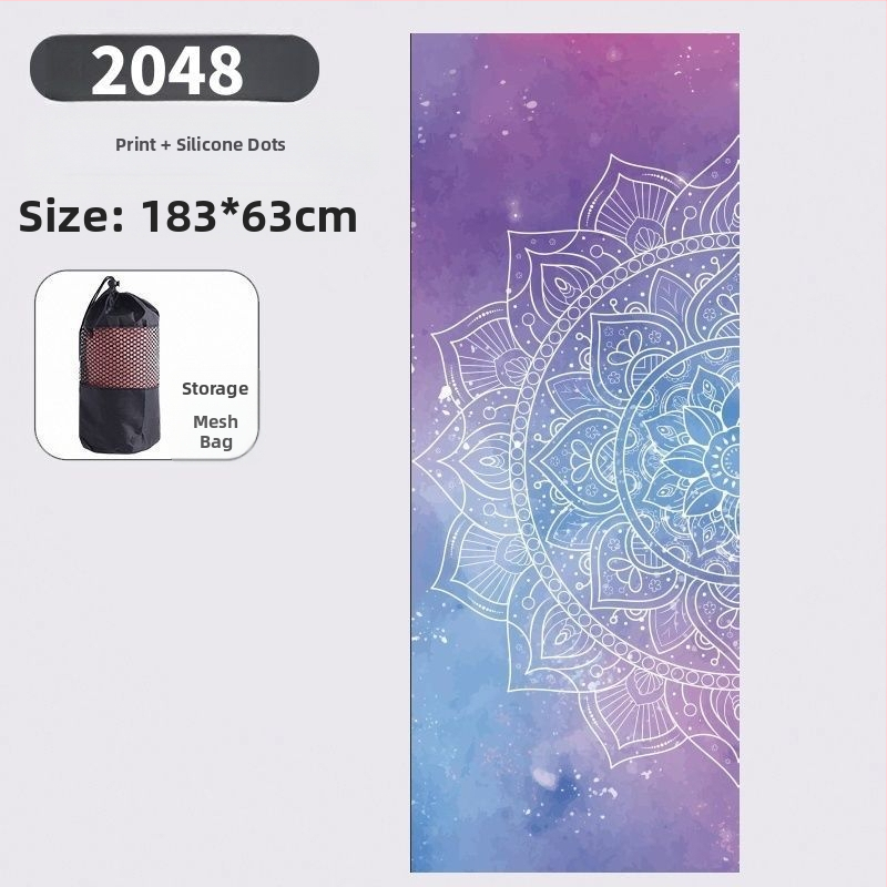 Joga dvielis paklājam – pretslīdošs, mitrumu uzsūcošs, pārnēsājams, mazgājams veļas mašīnā