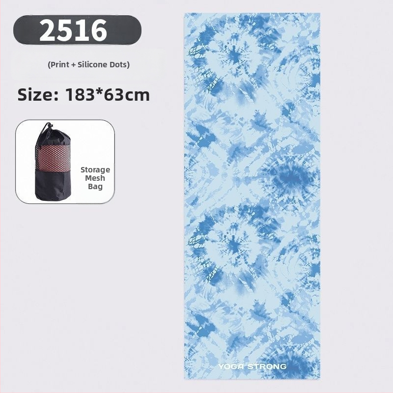 Joga dvielis paklājam – pretslīdošs, mitrumu uzsūcošs, pārnēsājams, mazgājams veļas mašīnā