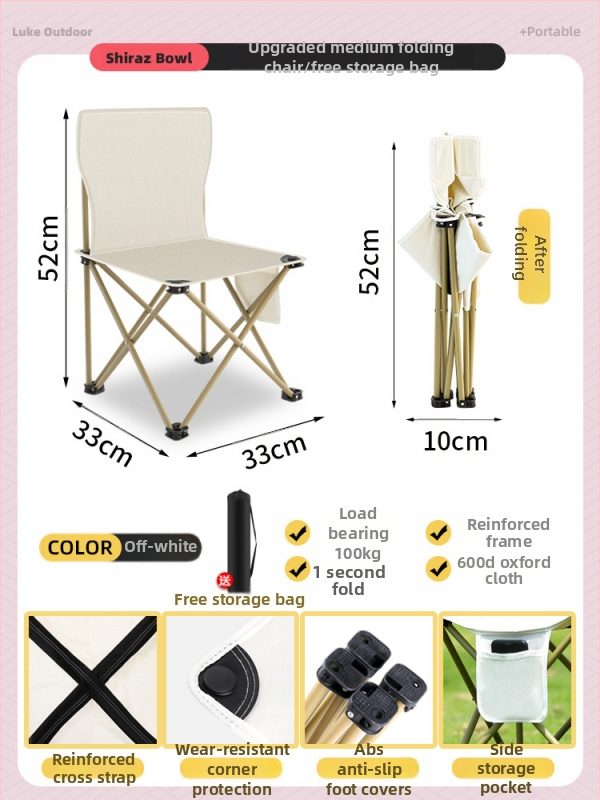 Metalo lauko sulankstomas stalo ir kėdės komplektas, nešiojamas kempingo ir kelionėms įranga