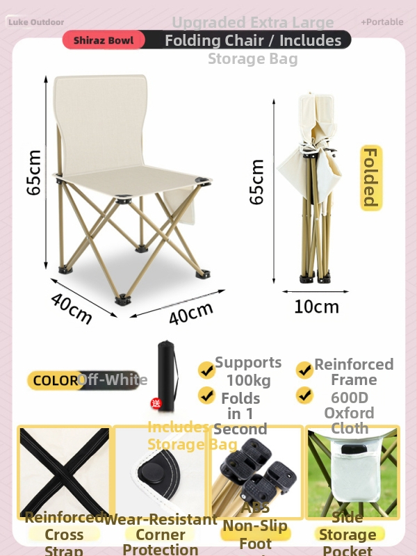 Metalo lauko sulankstomas stalo ir kėdės komplektas, nešiojamas kempingo ir kelionėms įranga