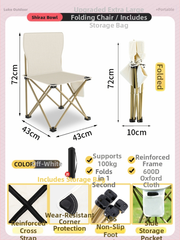 Metalo lauko sulankstomas stalo ir kėdės komplektas, nešiojamas kempingo ir kelionėms įranga