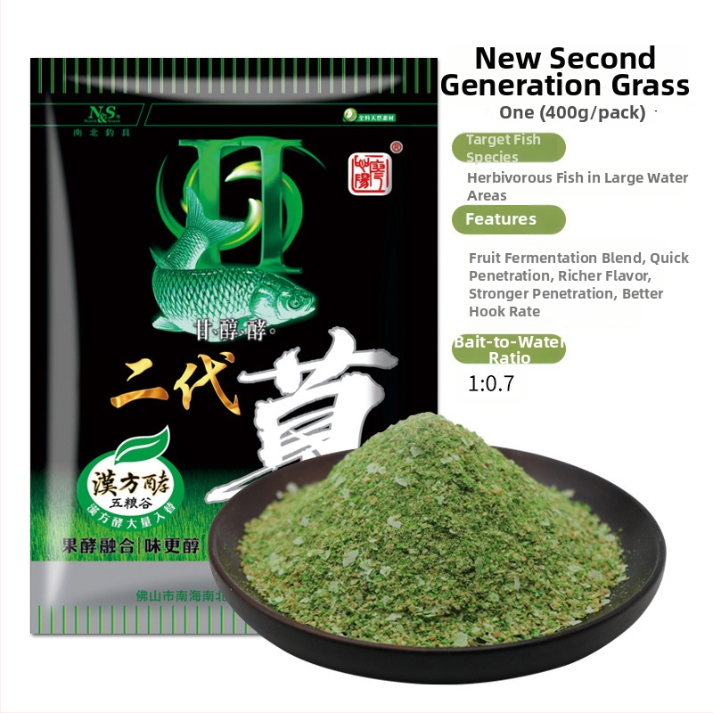 Pūderēta ēsma zālēm — otrās paaudzes formula lielām zālēm līdzīgām zivīm