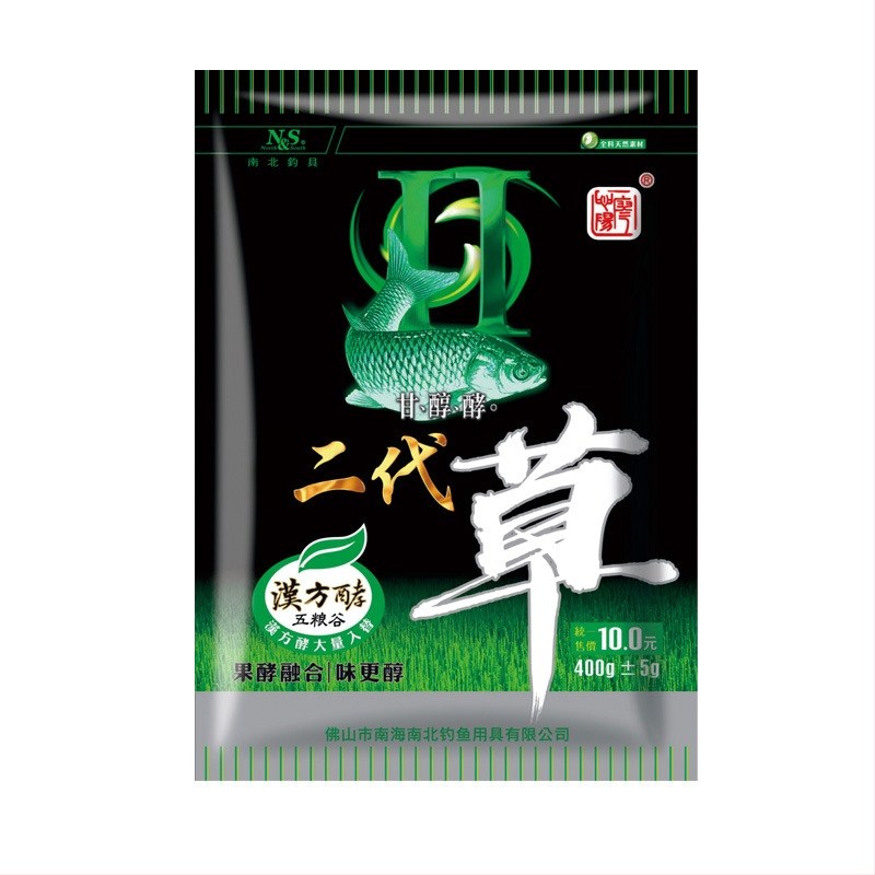 Pūderēta ēsma zālēm — otrās paaudzes formula lielām zālēm līdzīgām zivīm