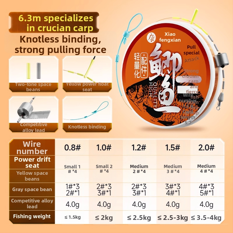 Комплект нейлонова риболовна линия, пълен предварително завързан зимен шнур, дължина: виж SKU, място за риболов Jianghu Lake Library