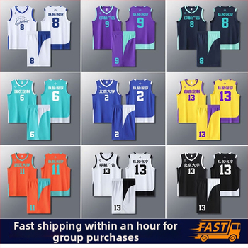 Krepšinio treniruočių komplektas – Unisex, 100% poliesteris, vasaros sezonai