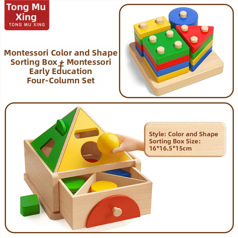 Montessori puidust mänguasi värvi- ja kujutunnustuse jaoks – ehitusklotsid varaseks õppimiseks, 0-3 aastat