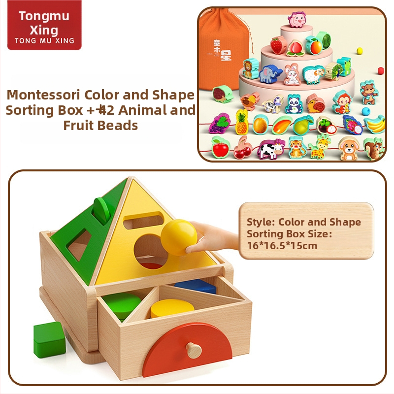Montessori puidust mänguasi värvi- ja kujutunnustuse jaoks – ehitusklotsid varaseks õppimiseks, 0-3 aastat