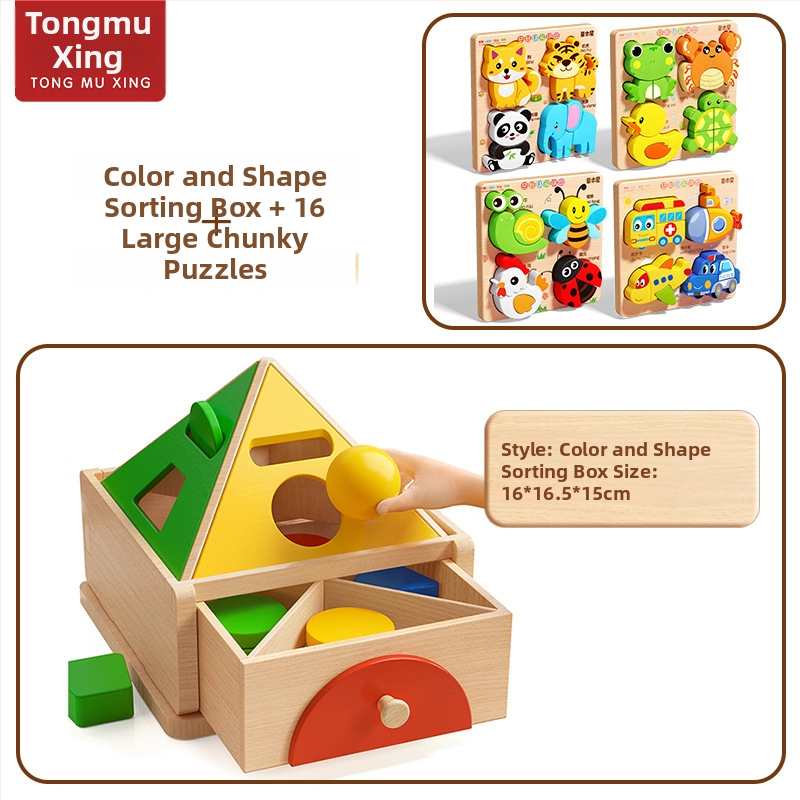 Montessori puidust mänguasi värvi- ja kujutunnustuse jaoks – ehitusklotsid varaseks õppimiseks, 0-3 aastat