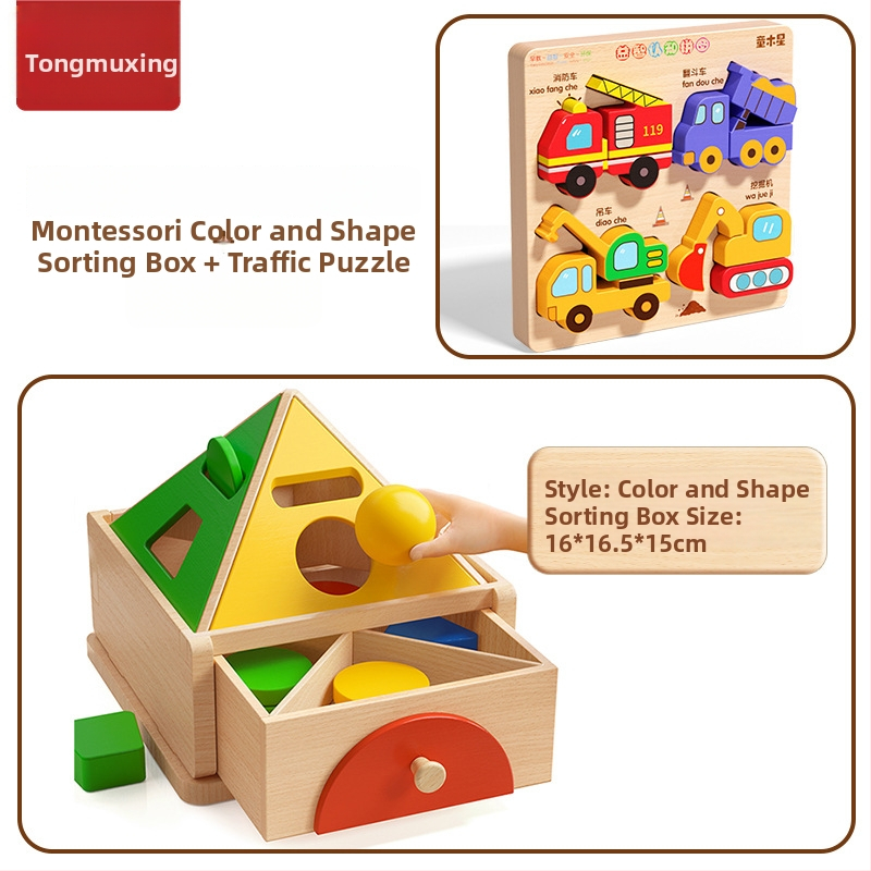 Montessori puidust mänguasi värvi- ja kujutunnustuse jaoks – ehitusklotsid varaseks õppimiseks, 0-3 aastat