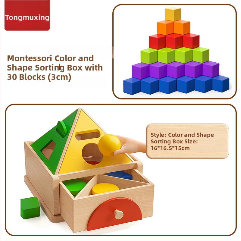 Montessori puidust mänguasi värvi- ja kujutunnustuse jaoks – ehitusklotsid varaseks õppimiseks, 0-3 aastat