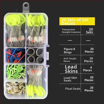 Space Bean makšķerēšanas līniju komplekts ar pretorveišanu (anti-tangle), astoņkāju gredzens un pilns piederumu komplekts