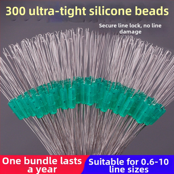 Silīkonī Space Beads makšķerēšanai uz karpām – premium kvalitāte, lielā apjomā, Ultra-Tight dizains