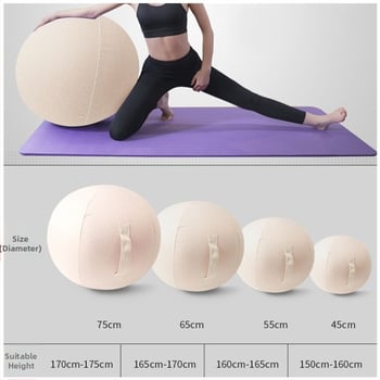 Set Pilates joga lopte s navlakom od pamuka-lina, anti-rupture, stolica za jogu za trudnoću, promjer 55/65/75 cm