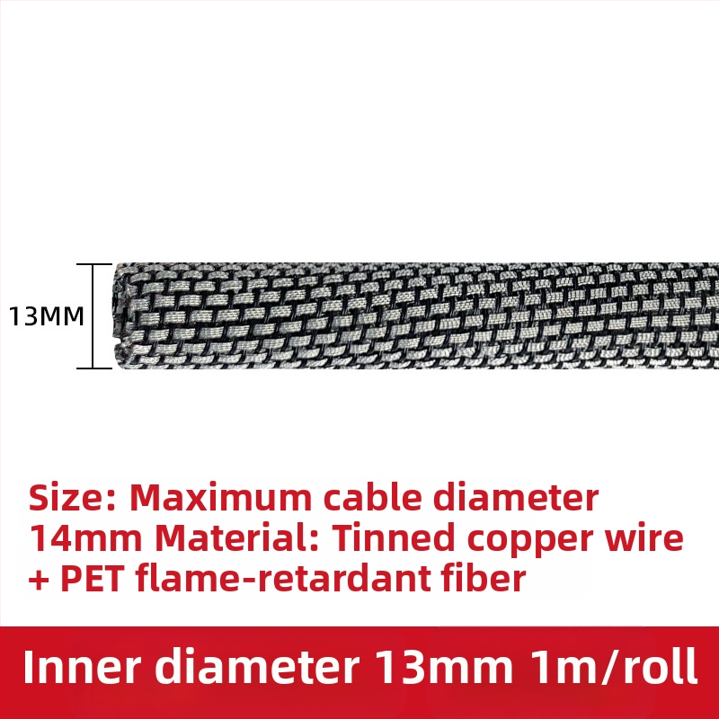 Iseseisev tinatud vaskkaabli kaitses signaalide jaoks, UL360 sertifitseeritud, temperatuurivahemik 40–150°C, tulekindel