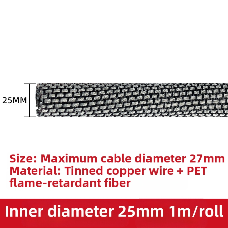 Iseseisev tinatud vaskkaabli kaitses signaalide jaoks, UL360 sertifitseeritud, temperatuurivahemik 40–150°C, tulekindel