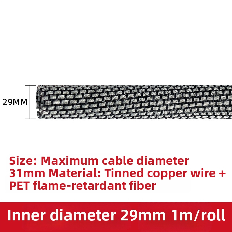 Iseseisev tinatud vaskkaabli kaitses signaalide jaoks, UL360 sertifitseeritud, temperatuurivahemik 40–150°C, tulekindel