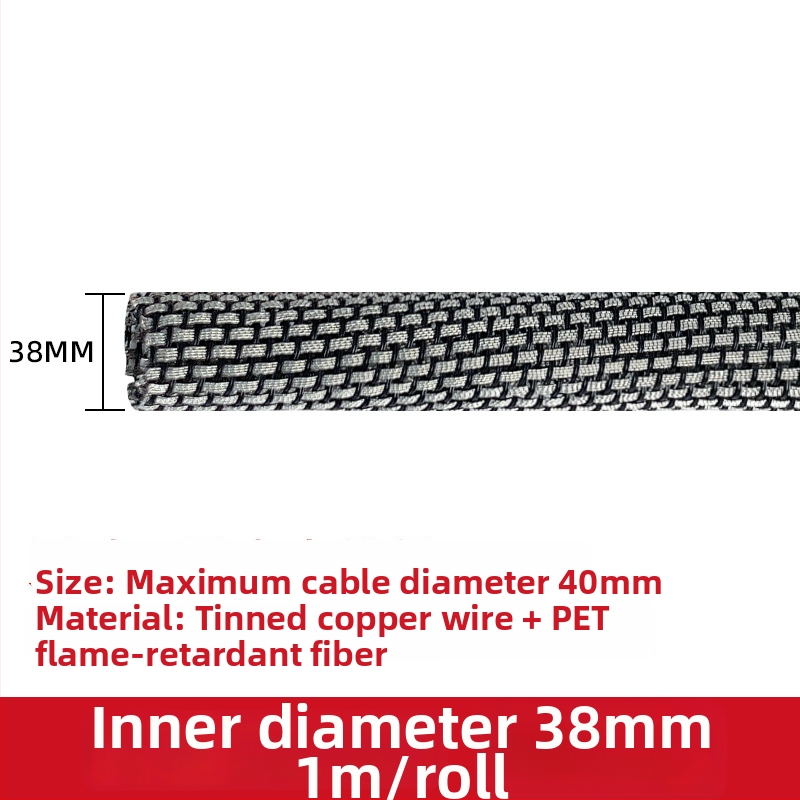 Iseseisev tinatud vaskkaabli kaitses signaalide jaoks, UL360 sertifitseeritud, temperatuurivahemik 40–150°C, tulekindel